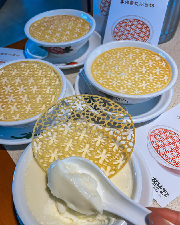 Double Skin Milk Dessert Guangzhou