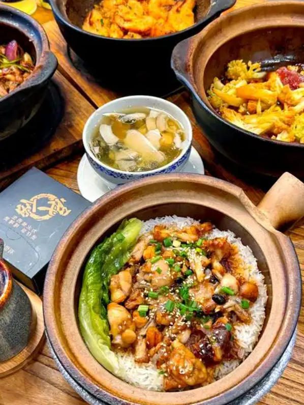 Zhuhai Clay Pot Rice