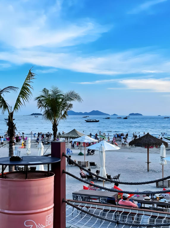 Double Moon Bay
