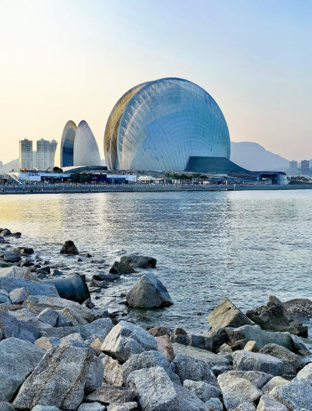 Yeli Island Sun and Moon Shell Opera House