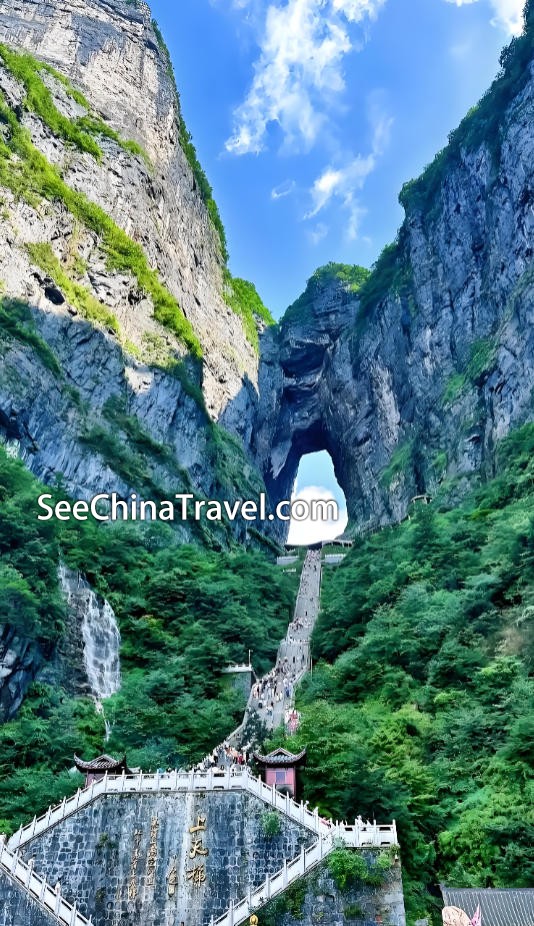 Zhangjiajie National Forest Park sandstone peaks