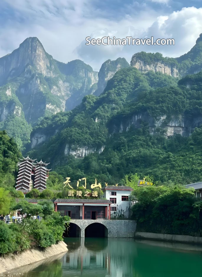 Tianmen Cave Heaven's Gate Zhangjiajie