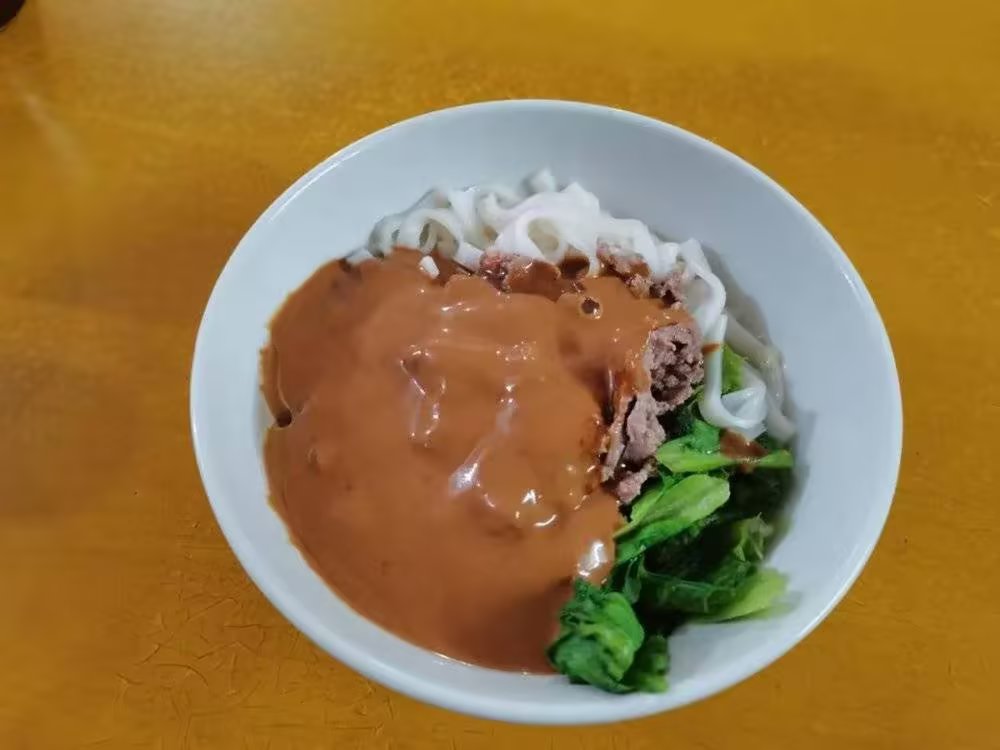 Satay Kway Teow