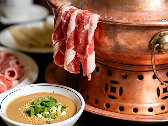 Mongolian Hotpot